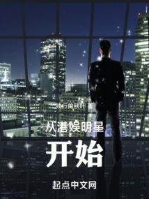 雪豹之锦音回