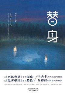 开局签到十万年