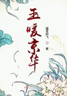 离神问道