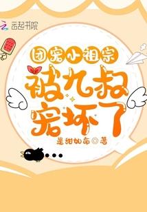舰与星空