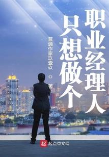 盛歌倾世