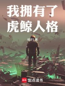 虞山琴记