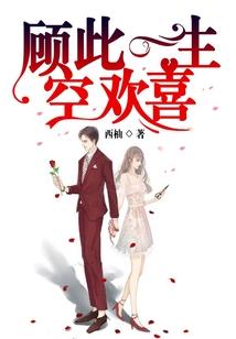 风啊，带我走吧