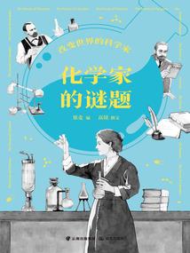 风起圣朝