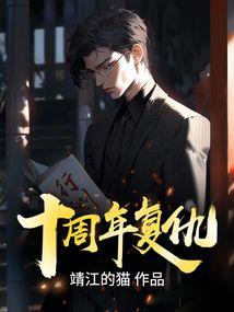 可以爆出物品的我无敌了