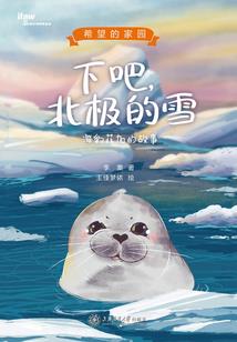绝迹超脱