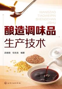 橙子杂文选