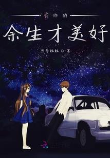 王者新大陆