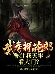 乱世莲谣