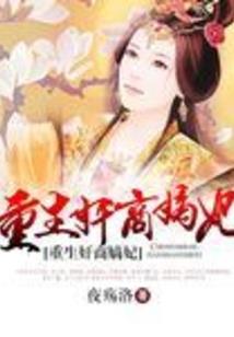 蕴灵