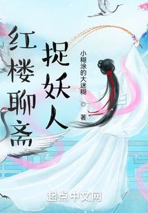 禁止通过