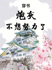 亚兽
