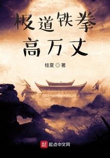 源基因