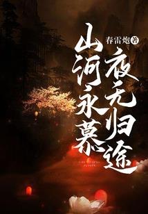 悍妃嫁到王爷死开