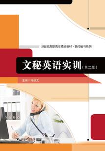 生之旅途