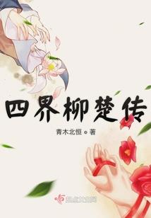 艾达梅姆之众神之启