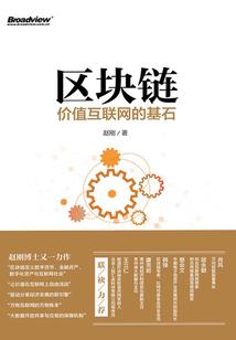废柴小姐闯异世