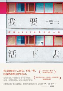 腹黑天才表兄妹