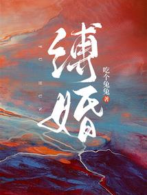 极品商贩