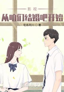 人当中年