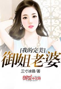 穿梭在假面骑士