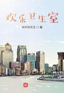 晨昏限