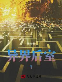 王者荣耀起源：希望