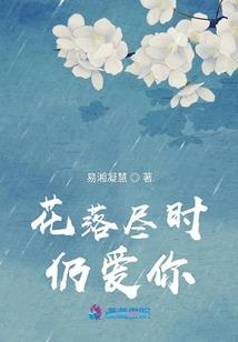 若星光灿烂