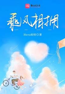 森屿时光