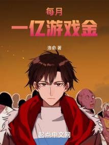夕爱
