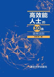 娘娘不坏皇上不爱