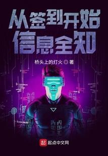 利用谢梓棉