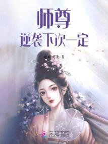 小心背后有鬼