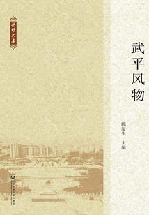 再见：那些起风的日子