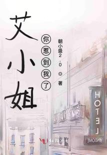 月生似梦