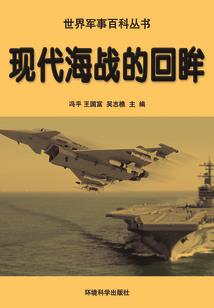 诸天从第三只眼开始