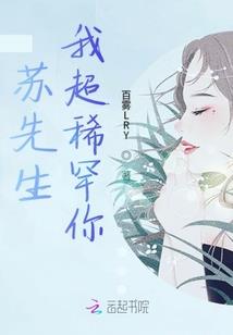 让你炼体，你把自己炼成盘古？