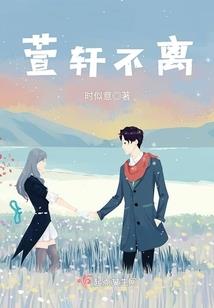 猎婚狙击手