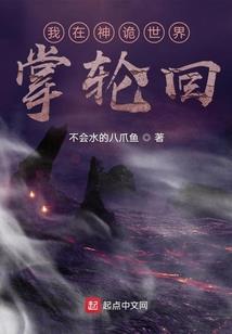 那年佩剑出门