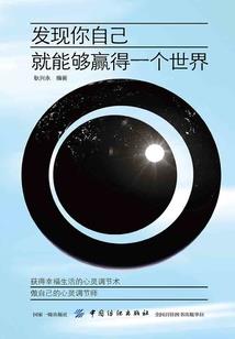 小兰君探案