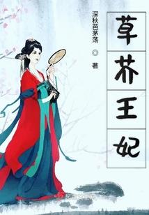 无敌剑仙玩家
