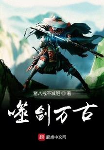 谁的青春不疼