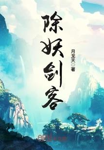 不良之上