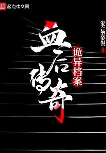 《我一直在角落里等你》