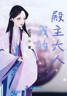 英魂之刃西门飞雪