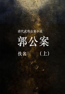 被雨淋湿的机器人
