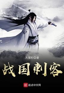 陪你苏遍整个世界