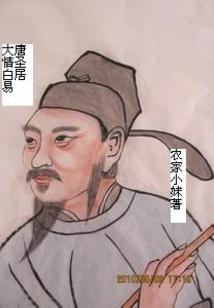 灵宆