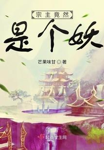 天启之音