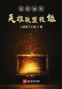 浅海之深